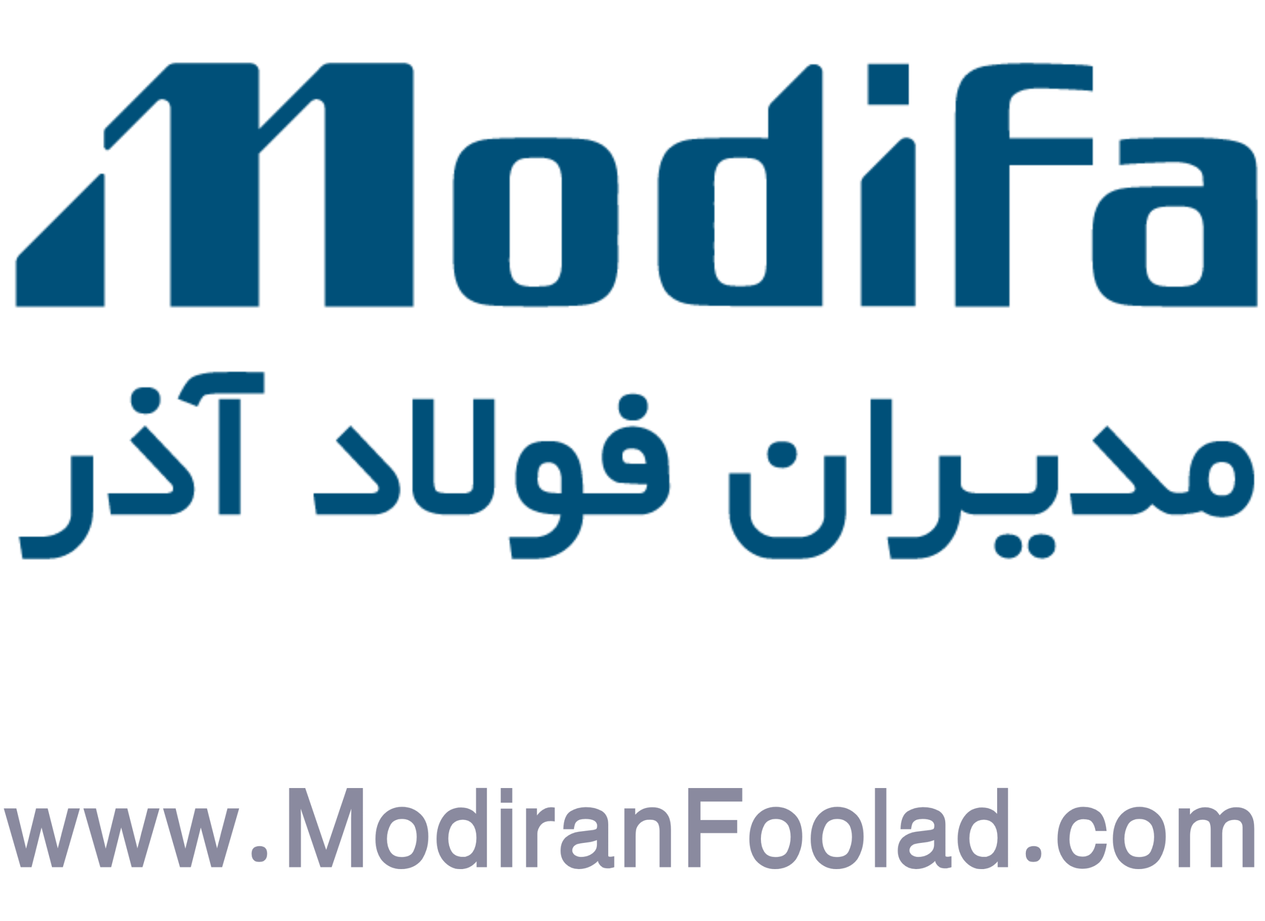 مدیران فولاد آذر