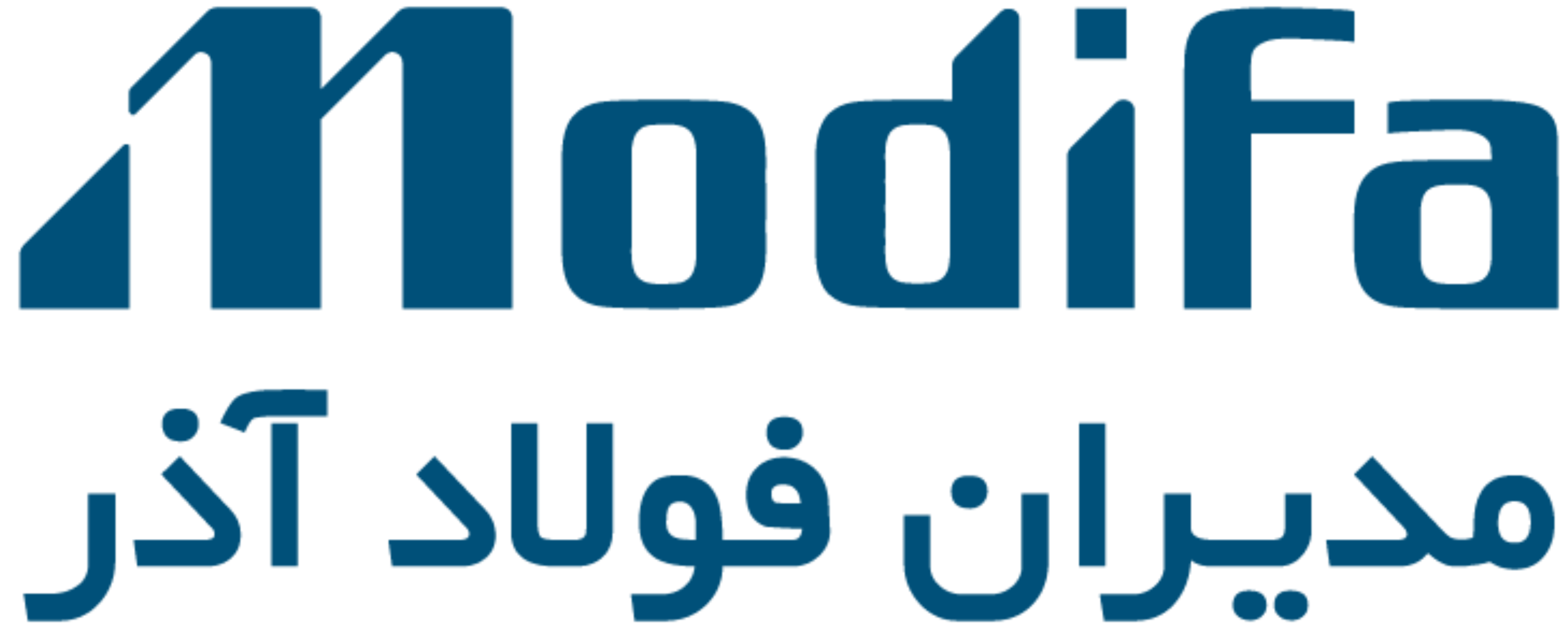 مدیران فولاد آذر